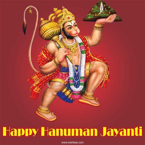 happy hanuman jayanti 2018